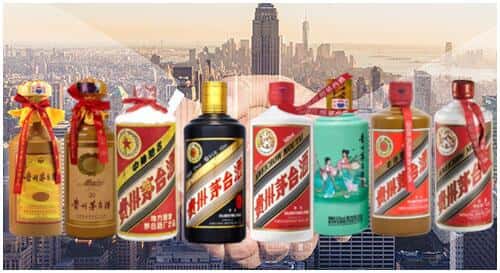 汕头市龙湖回收茅台